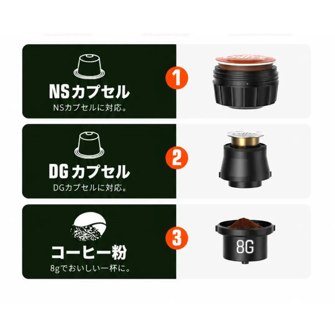 KŌHI GO 自己加熱エスプレッソマシン